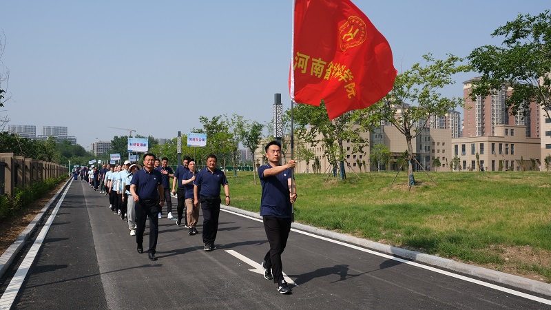 貫徹落實(shí)二十大  奮勇?tīng)?zhēng)先創(chuàng)一流